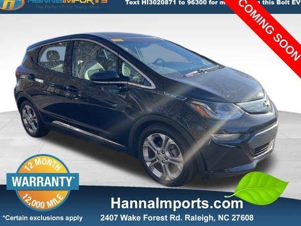 CHEVROLET BOLT EV 2017 1G1FW6S03H4174389 image